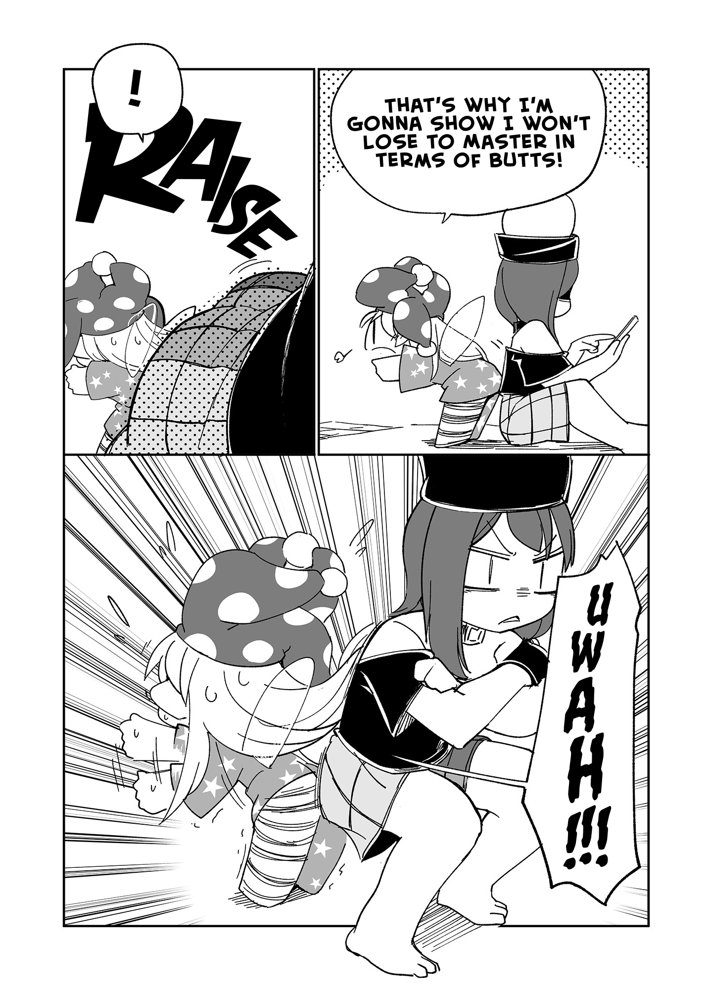 Touhou - Heca-Chan To Issho! (Doujinshi) - Chapter 4