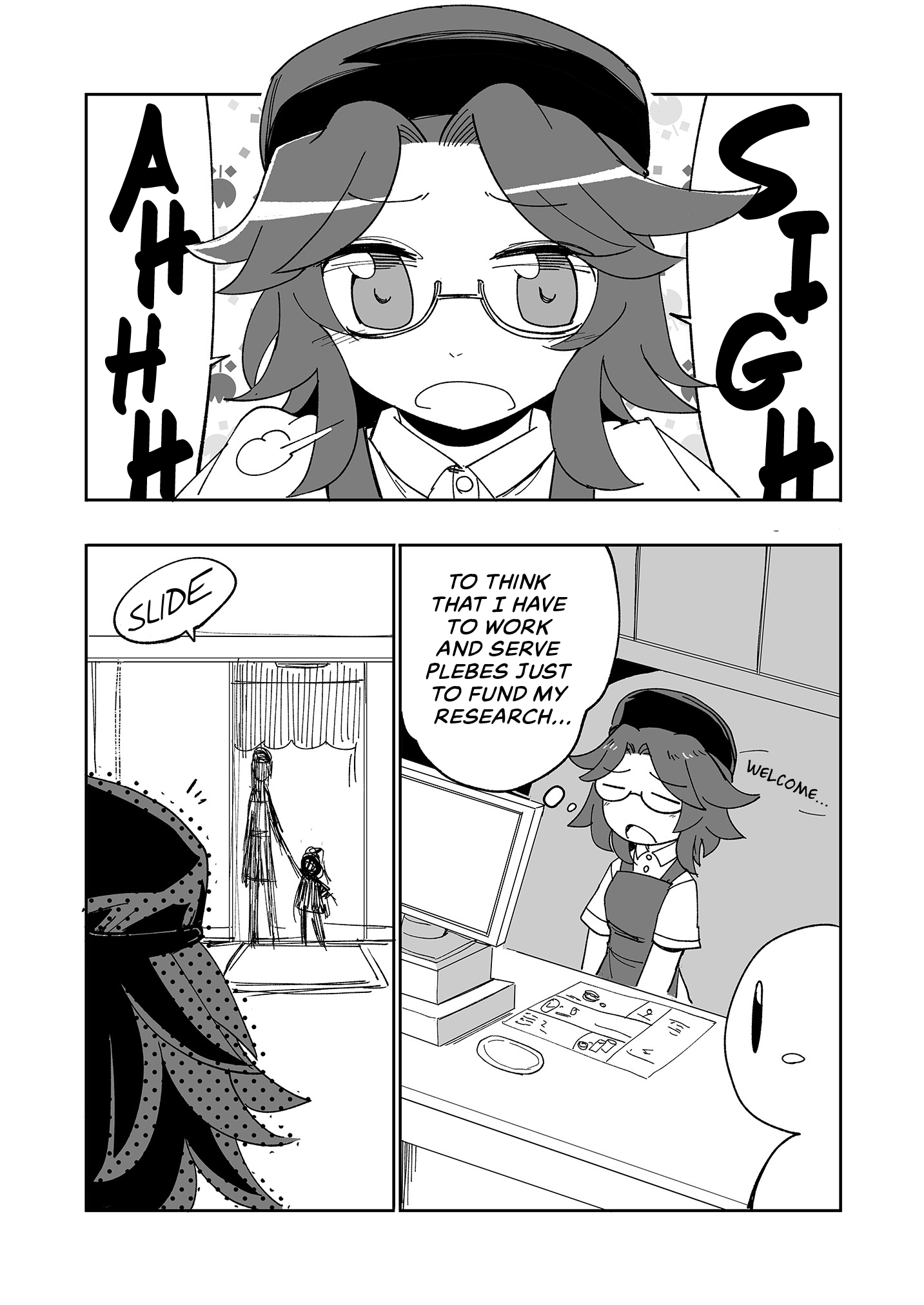 Touhou - Heca-Chan To Issho! (Doujinshi) - Chapter 4