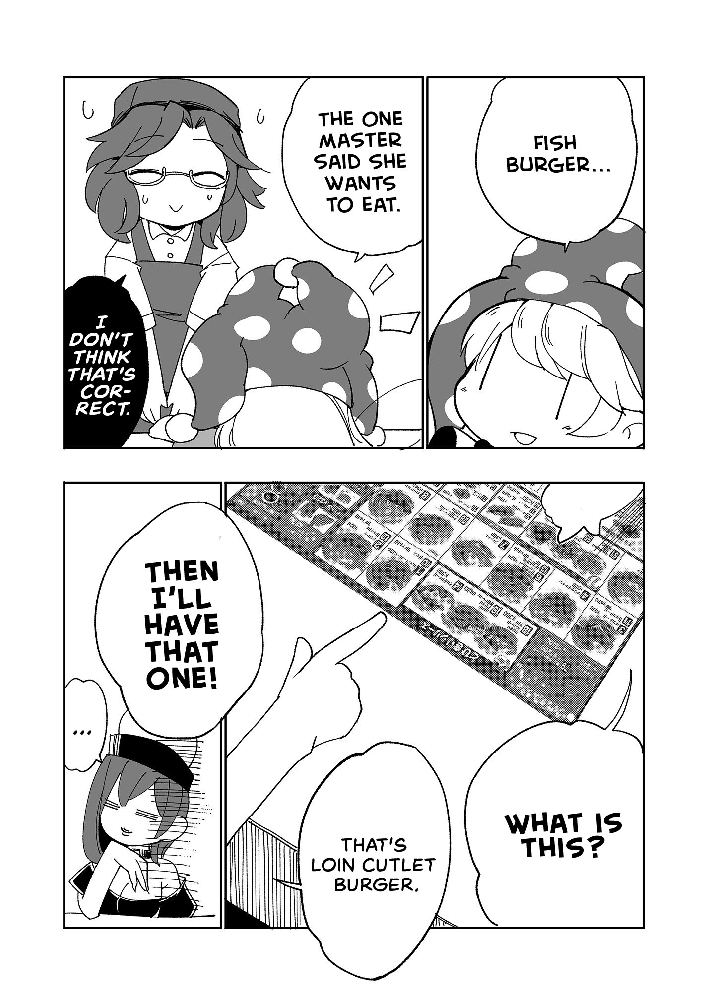 Touhou - Heca-Chan To Issho! (Doujinshi) - Chapter 4