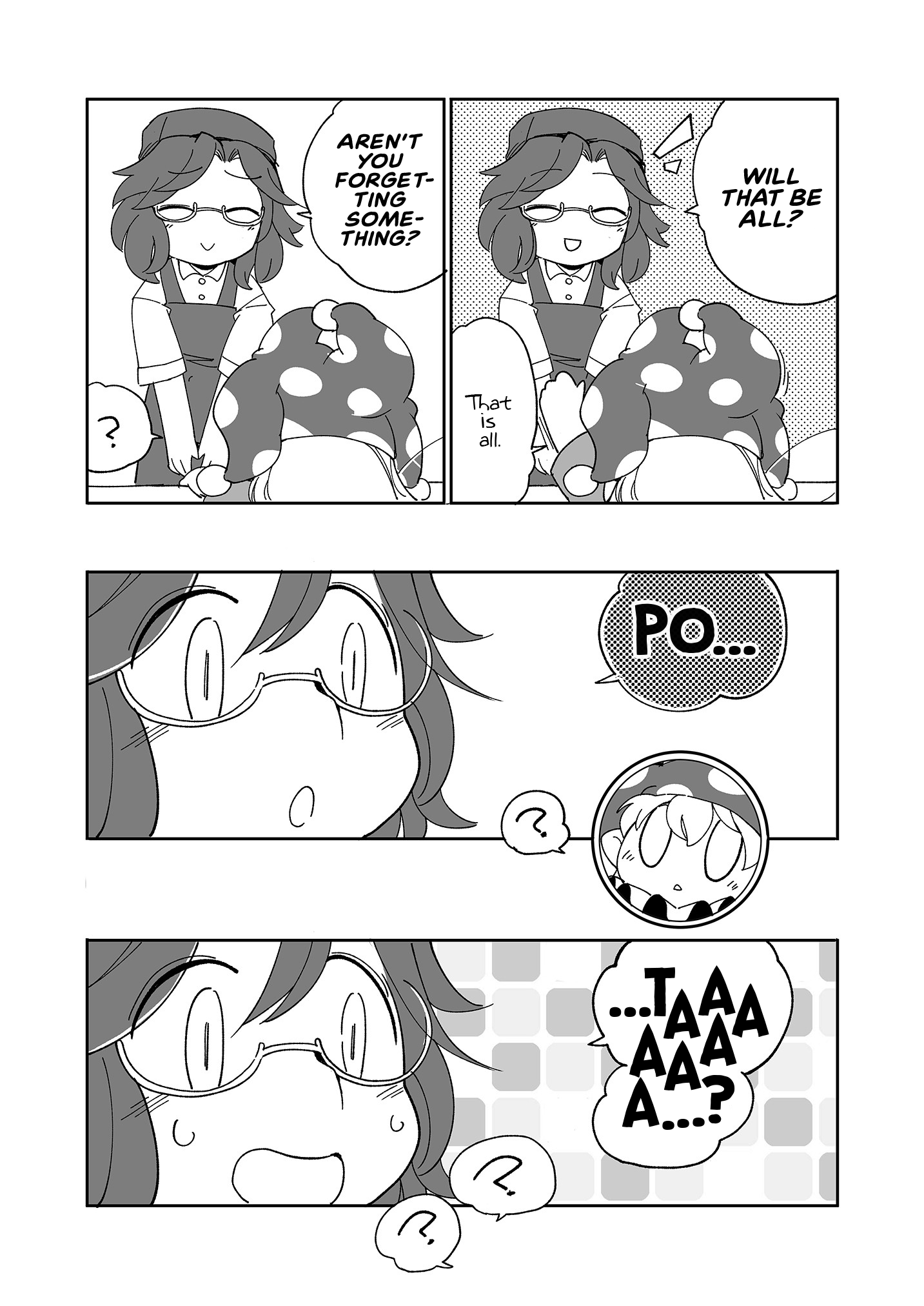 Touhou - Heca-Chan To Issho! (Doujinshi) - Chapter 4