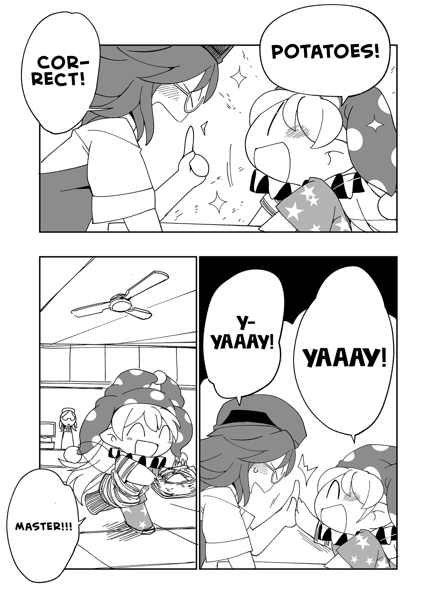 Touhou - Heca-Chan To Issho! (Doujinshi) - Chapter 4