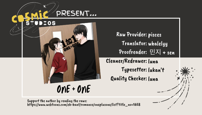 One + One - Chapter 6: The Cute Neighbor