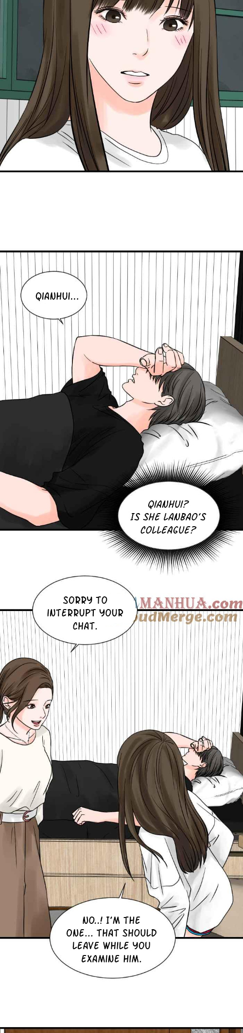 One + One - Chapter 67: He Is So Cute And Spoiled