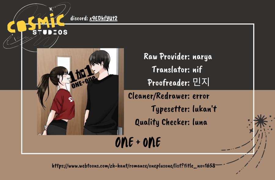 One + One - Chapter 11: I Didn't Expect To Meet Him Again