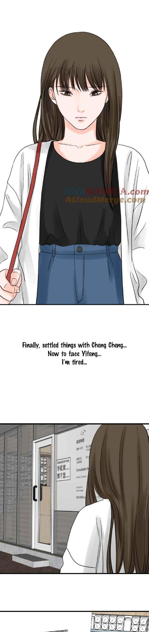 One + One - Chapter 64: Yifeng's Confession