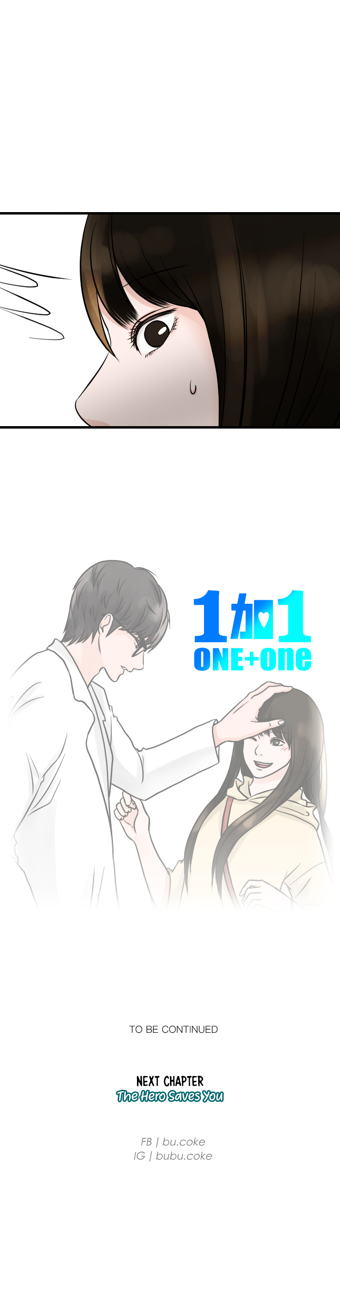 One + One - Chapter 16: Idol Of The Medicinal Realm