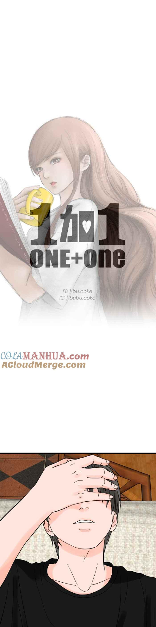 One + One - Chapter 65: Finally