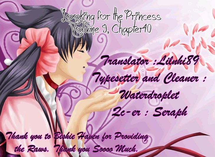 I'm Looking For The Princess - Vol.9 Chapter 40