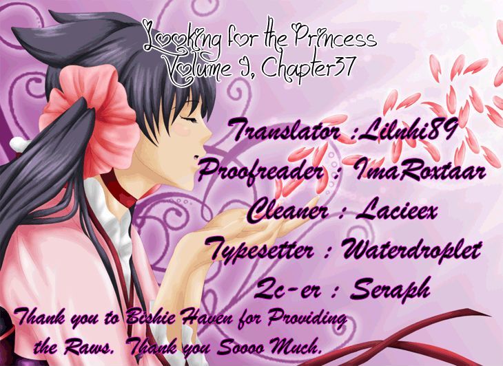 I'm Looking For The Princess - Vol.9 Chapter 37