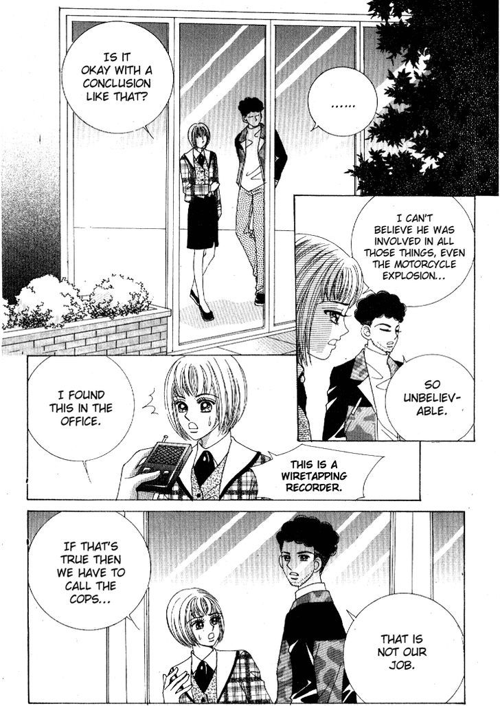 I'm Looking For The Princess - Vol.10 Chapter 46