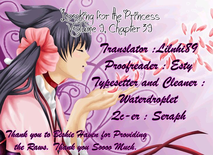 I'm Looking For The Princess - Vol.9 Chapter 39