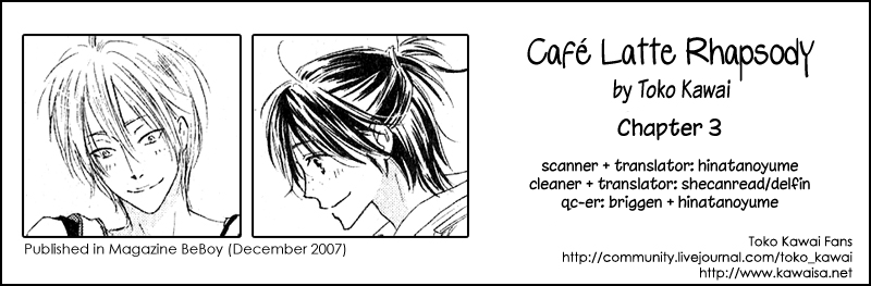 Café Latte Rhapsody - Vol.1 Chapter 3: Chapter 3