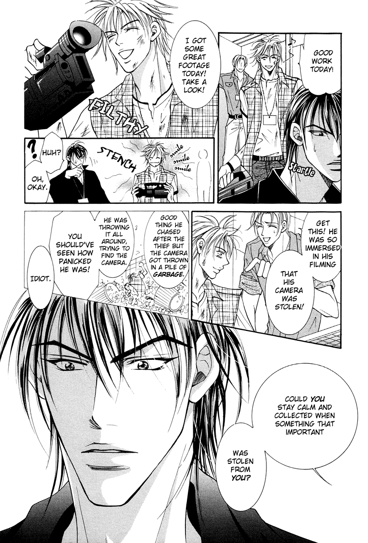 Otenki Oniisan - Chapter 8