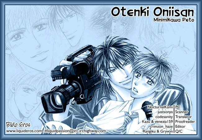 Otenki Oniisan - Vol.1 Chapter 3 : Cut 3