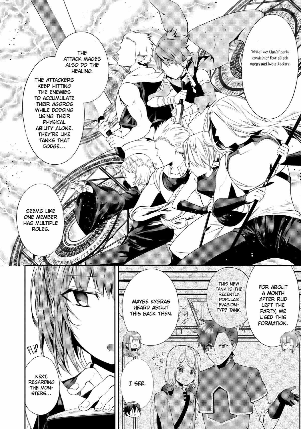 The Labyrinth Raids Of The Ultimate Tank ~The Tank Possessing A Rare 9,999 Endurance Skill Was Expelled From The Hero Party~ - Chapter 14