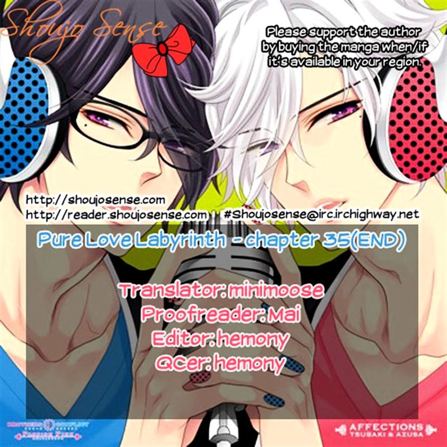 Junai Labyrinth - Chapter 35