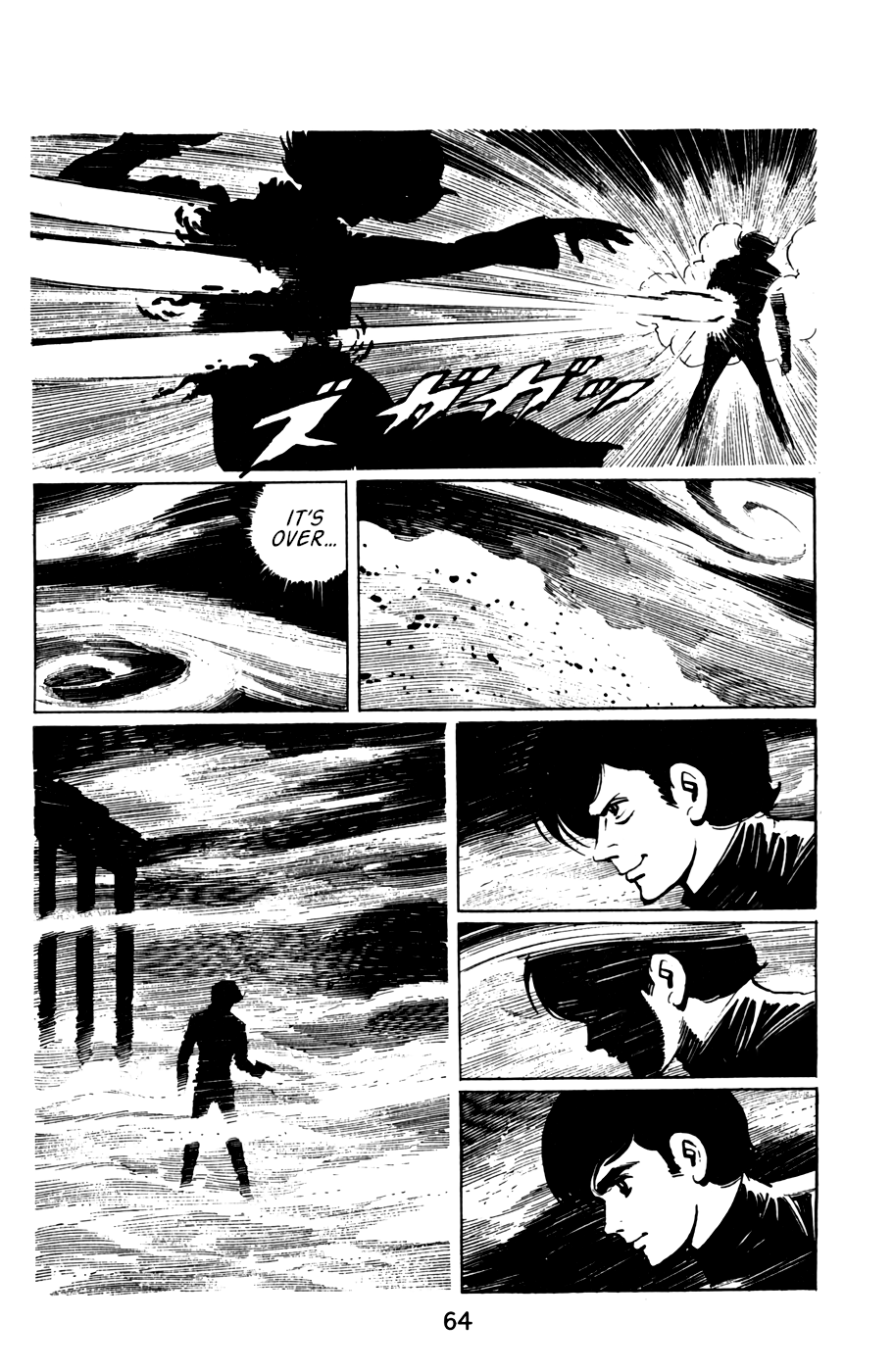 Death Hunter - Vol.3 Chapter 24: Part 3 - A Man In A Dream