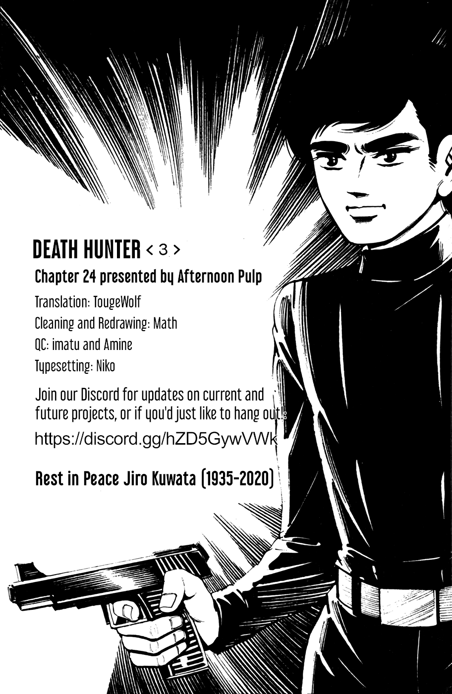 Death Hunter - Vol.3 Chapter 24: Part 3 - A Man In A Dream