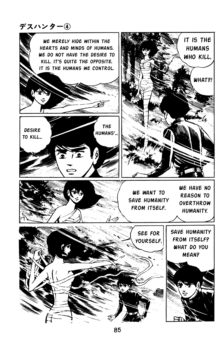 Death Hunter - Vol.4 Chapter 37: Part 5 - Zero, Light Then Death.