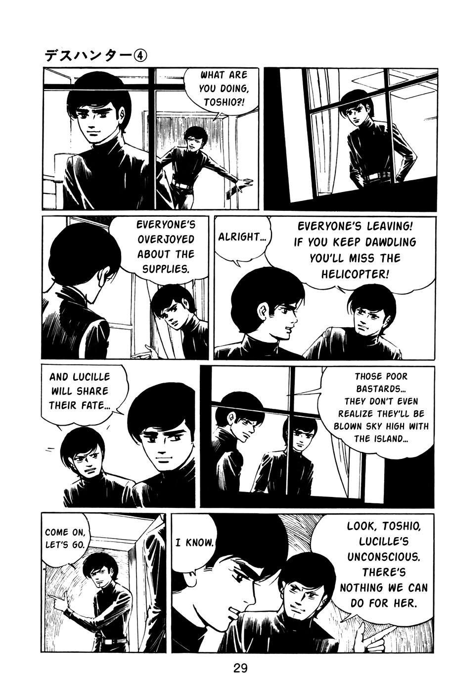 Death Hunter - Vol.4 Chapter 34: Part 2 - Shoot Toshio