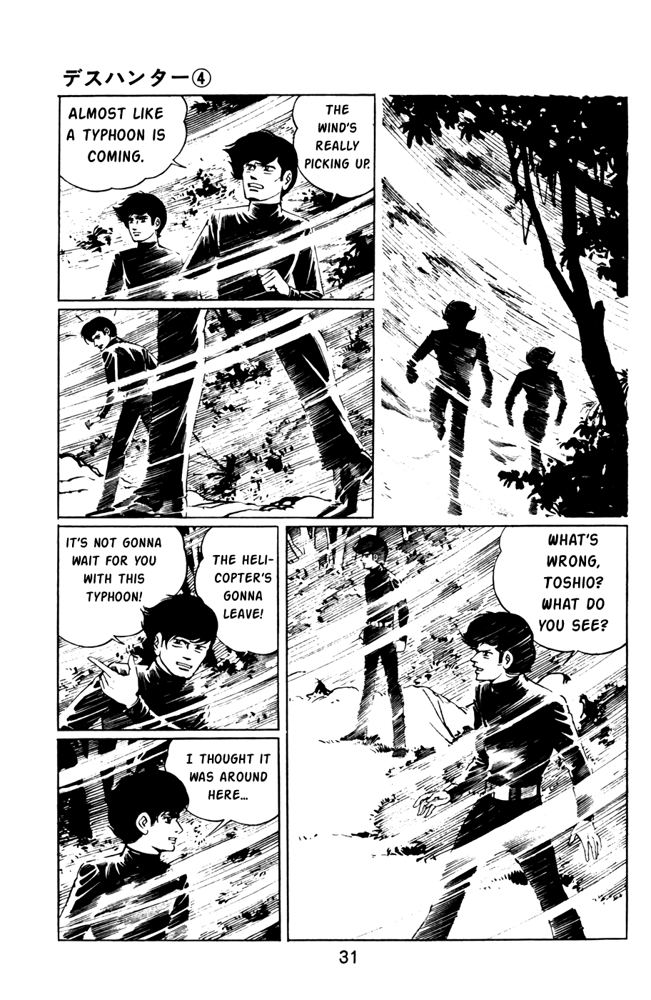 Death Hunter - Vol.4 Chapter 34: Part 2 - Shoot Toshio