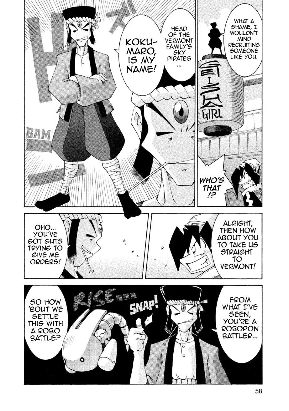 Robopon - Vol.3 Chapter 25: You Won't Know Until You Try