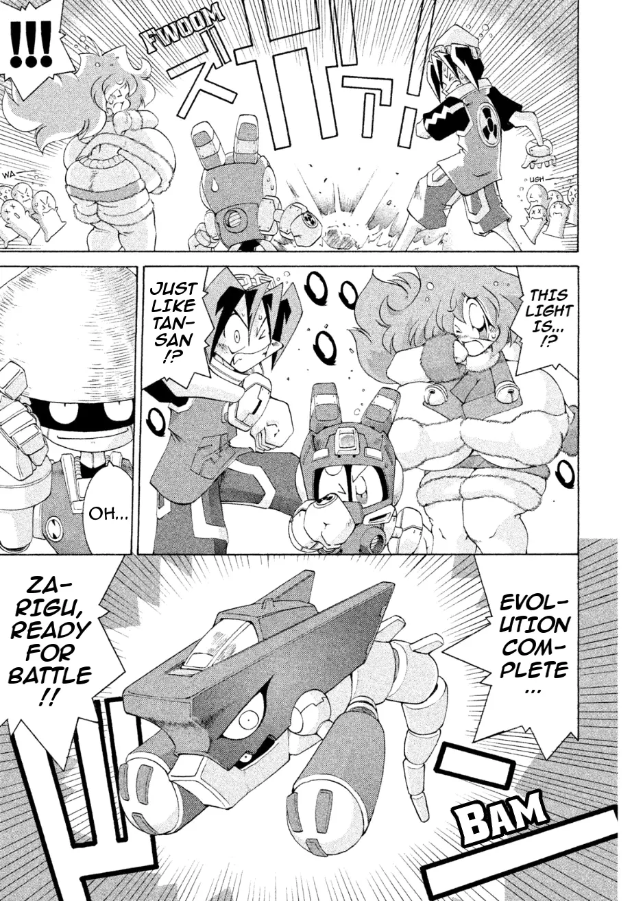 Robopon - Vol.3 Chapter 25: You Won't Know Until You Try