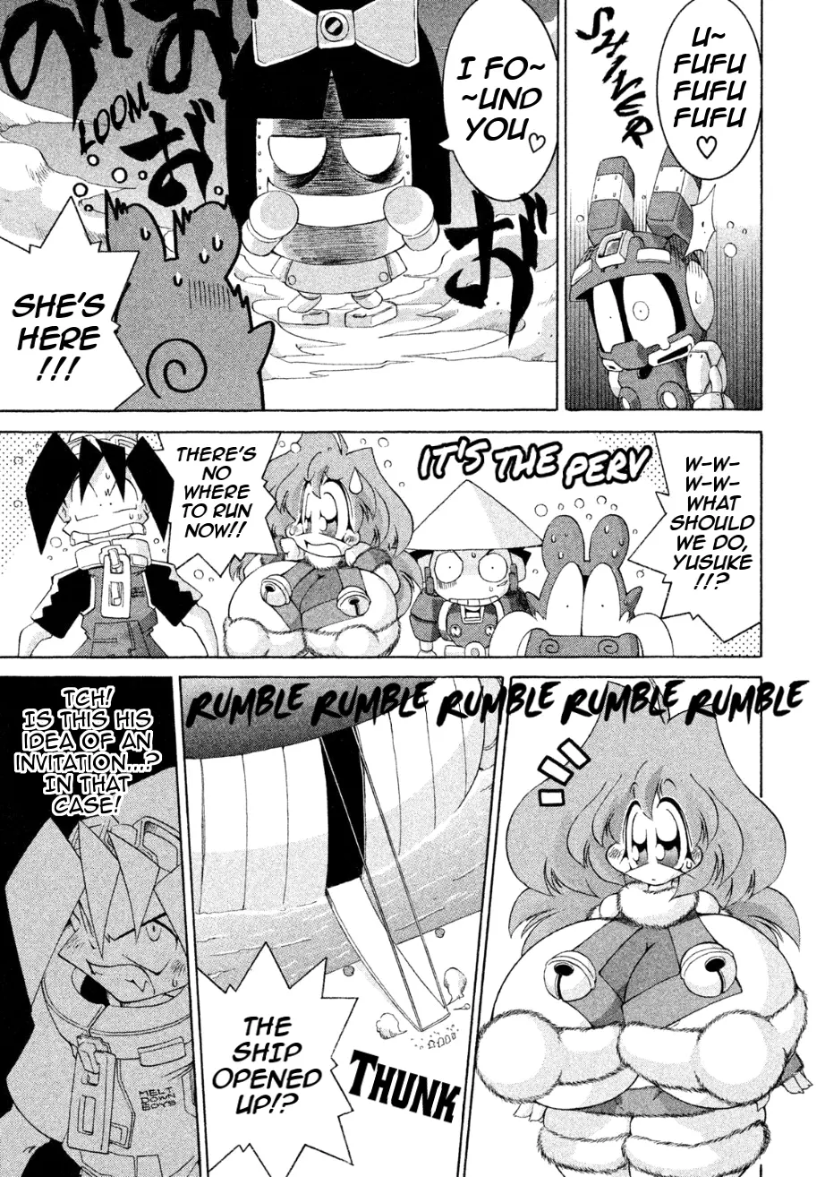 Robopon - Vol.3 Chapter 27: Grand Gathering Of The Heads