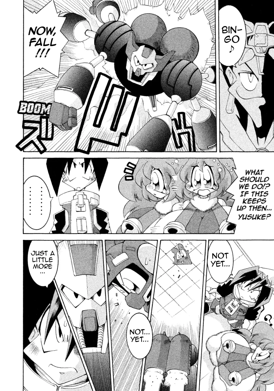 Robopon - Vol.3 Chapter 28: Always Fighting Recklessly