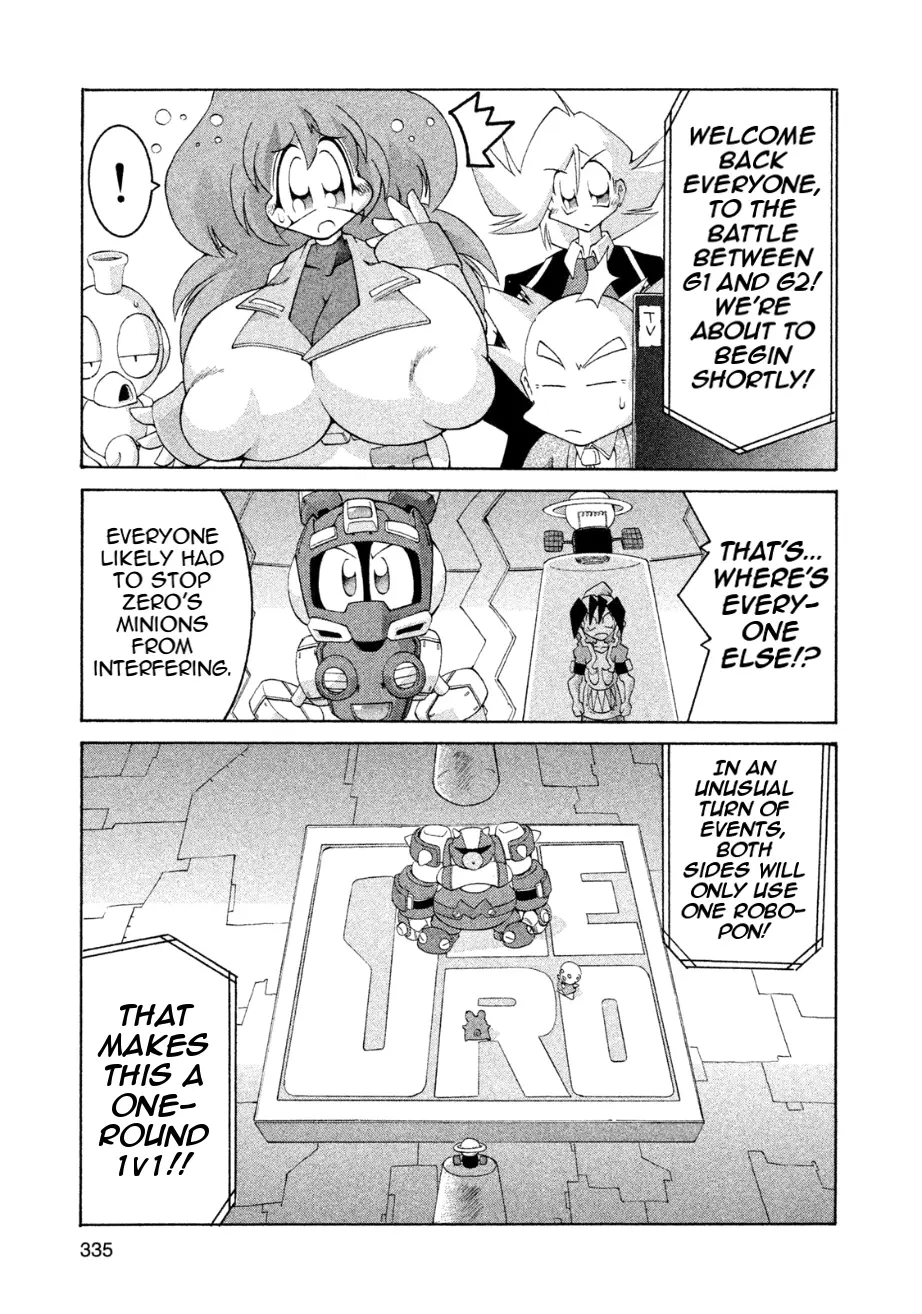 Robopon - Vol.2 Chapter 22: “Zero” & “Maru”