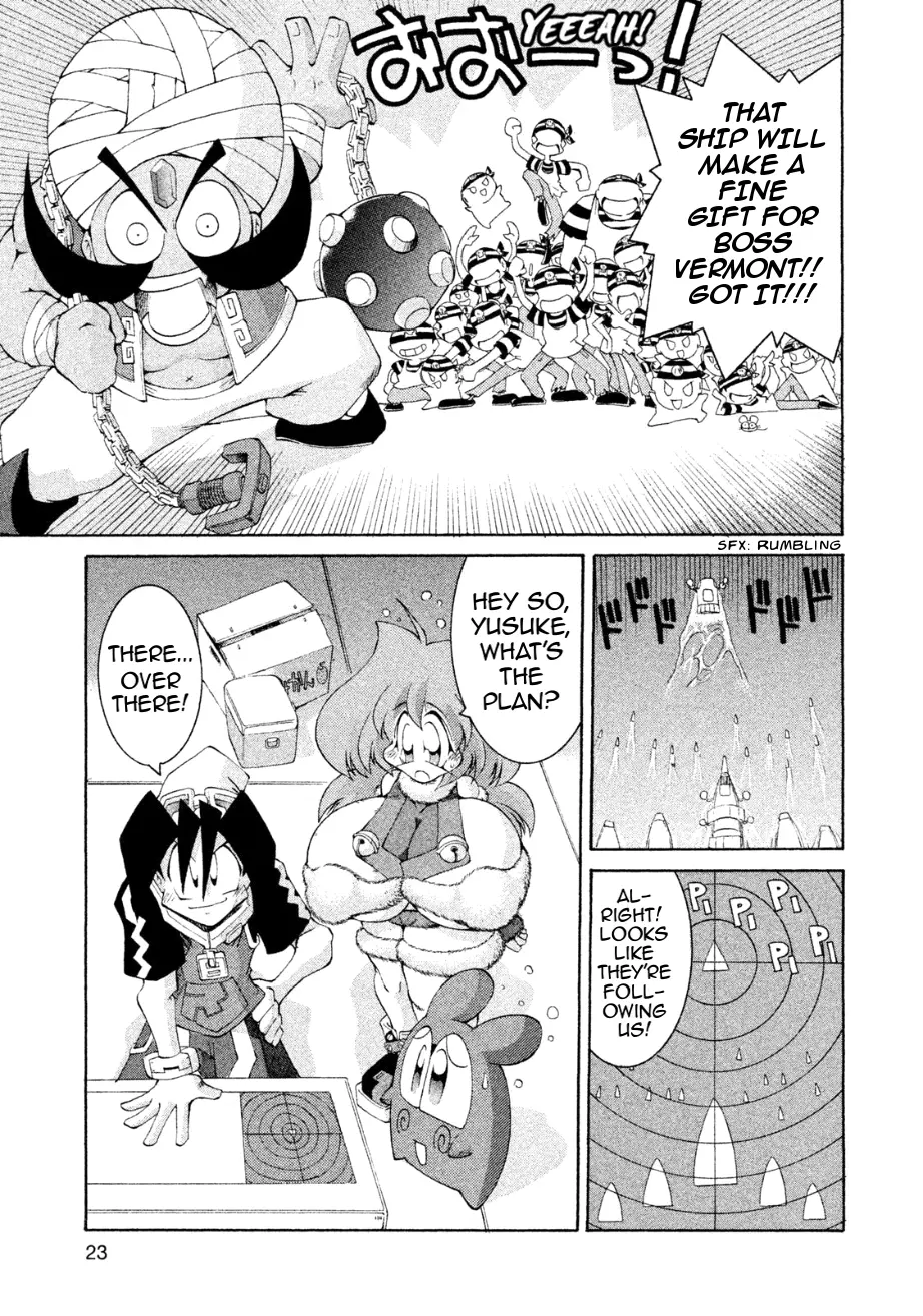 Robopon - Vol.3 Chapter 24: Rogues That Can Make Even Sleepin' Kids Cry