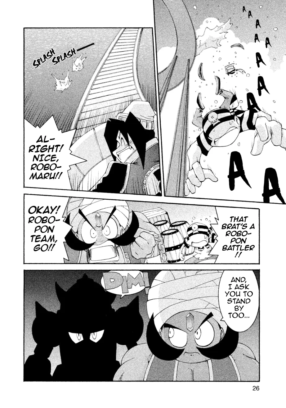 Robopon - Vol.3 Chapter 24: Rogues That Can Make Even Sleepin' Kids Cry