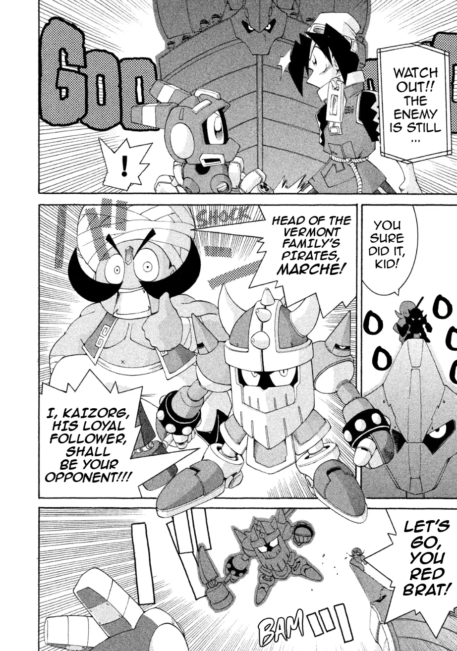 Robopon - Vol.3 Chapter 24: Rogues That Can Make Even Sleepin' Kids Cry