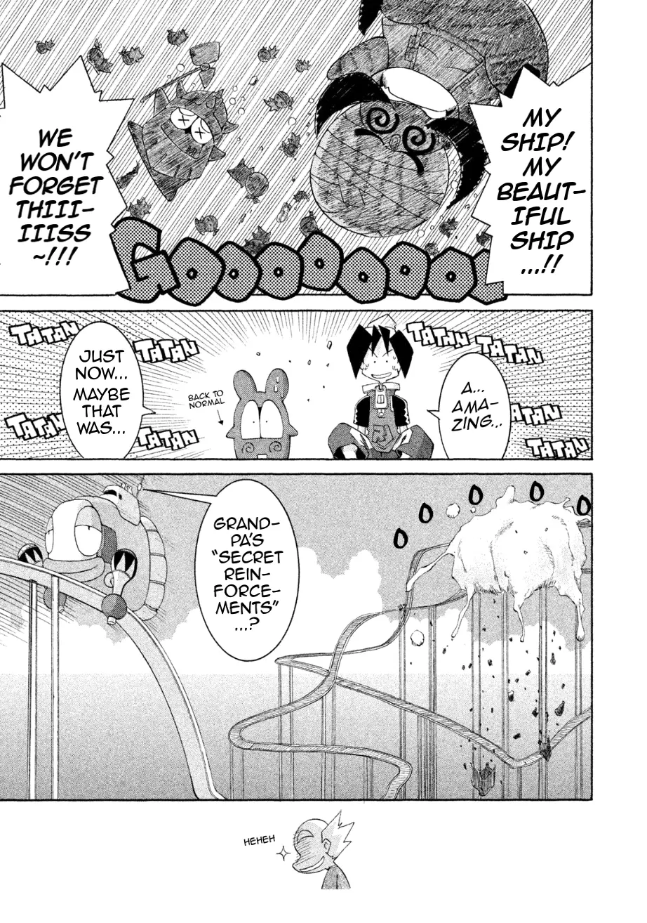 Robopon - Vol.3 Chapter 24: Rogues That Can Make Even Sleepin' Kids Cry