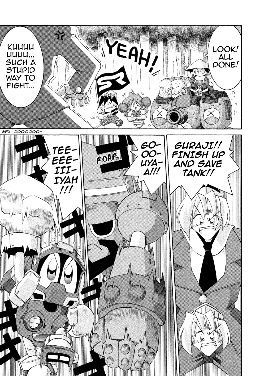 Robopon - Vol.3 Chapter 26: Make Those Mushrooms Pay