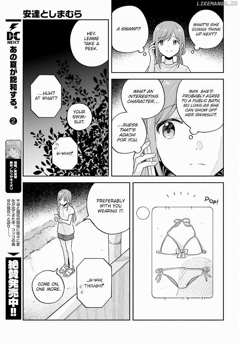 Adachi To Shimamura (Moke Yuzuhara) - Chapter 48.2