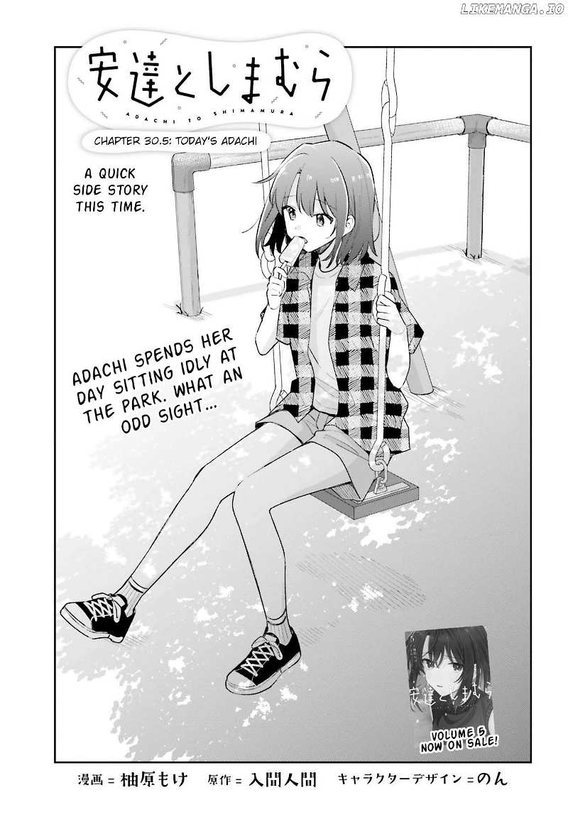 Adachi To Shimamura (Moke Yuzuhara) - Chapter 46