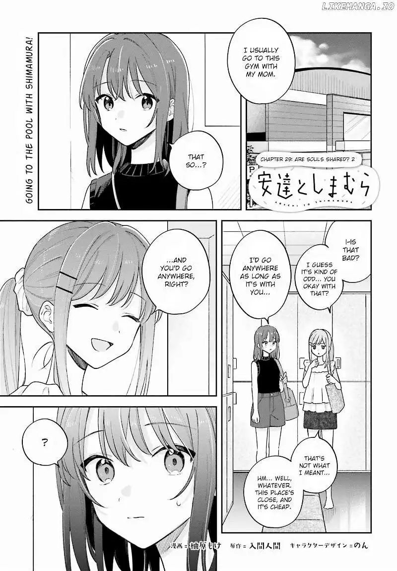 Adachi To Shimamura (Moke Yuzuhara) - Chapter 44.2