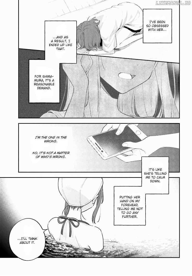 Adachi To Shimamura (Moke Yuzuhara) - Chapter 44.2