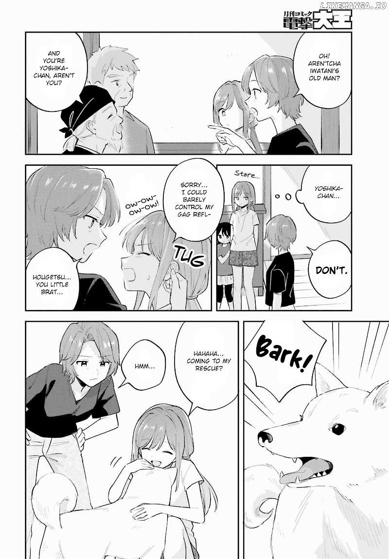 Adachi To Shimamura (Moke Yuzuhara) - Chapter 48.1