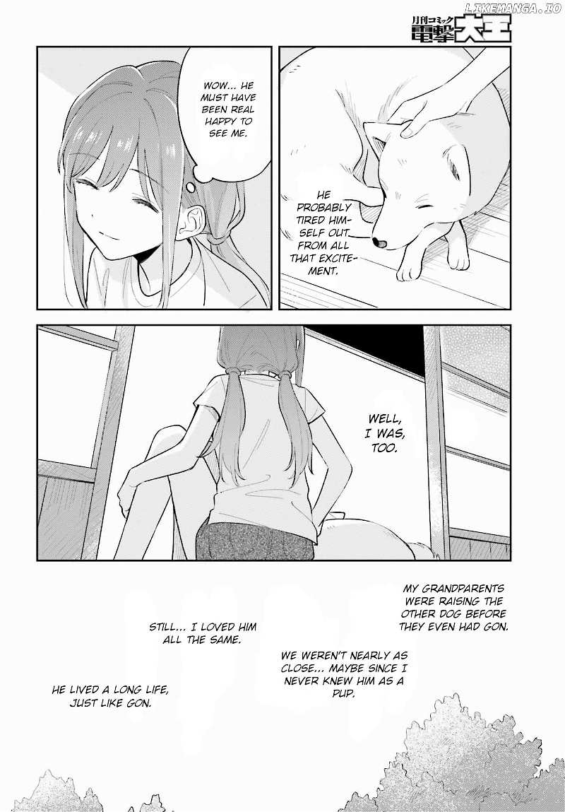 Adachi To Shimamura (Moke Yuzuhara) - Chapter 48.1