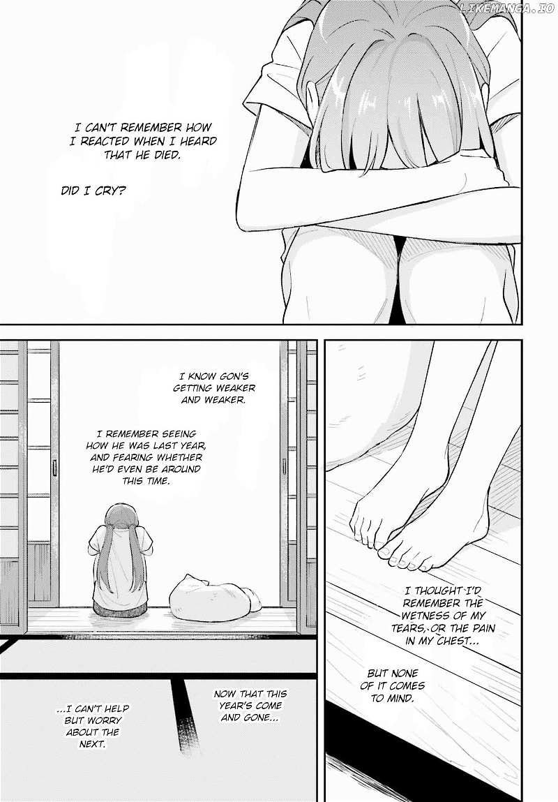 Adachi To Shimamura (Moke Yuzuhara) - Chapter 48.1