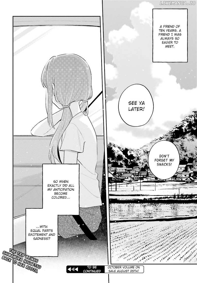 Adachi To Shimamura (Moke Yuzuhara) - Chapter 47