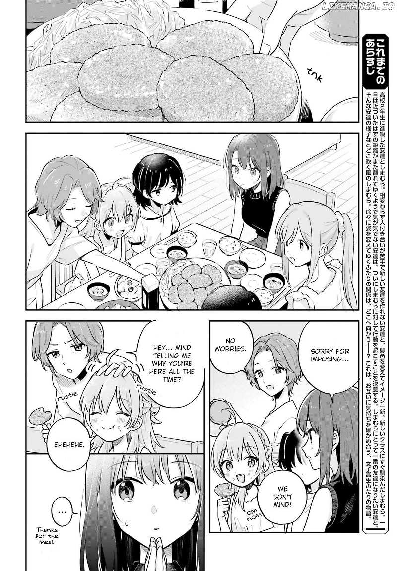 Adachi To Shimamura (Moke Yuzuhara) - Chapter 45