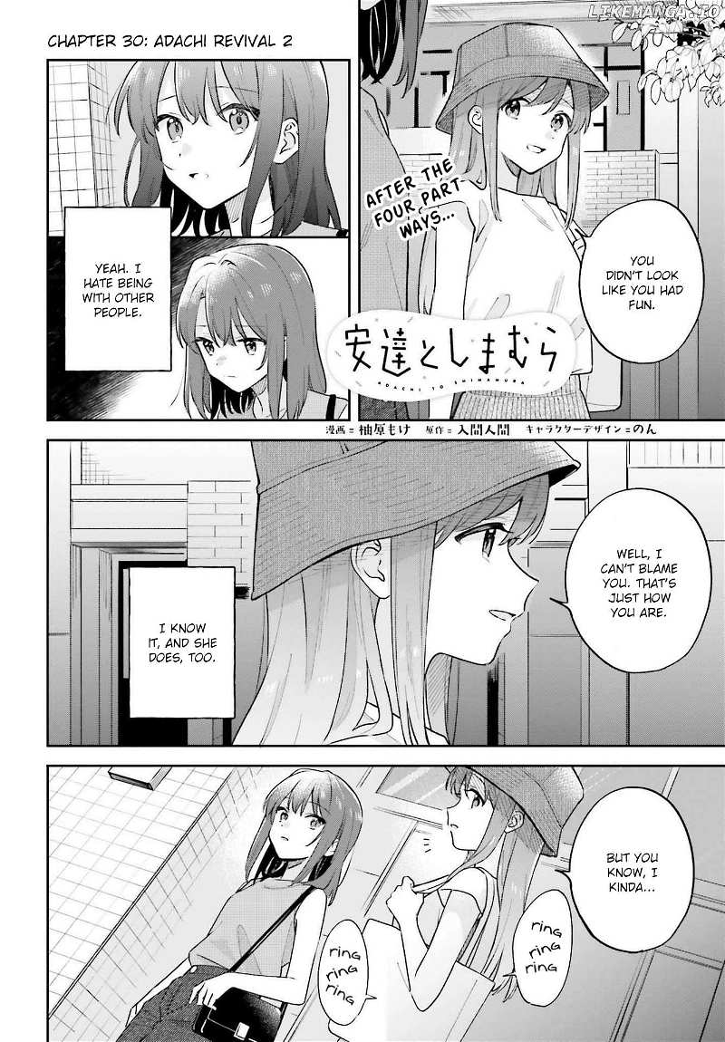 Adachi To Shimamura (Moke Yuzuhara) - Chapter 46.2