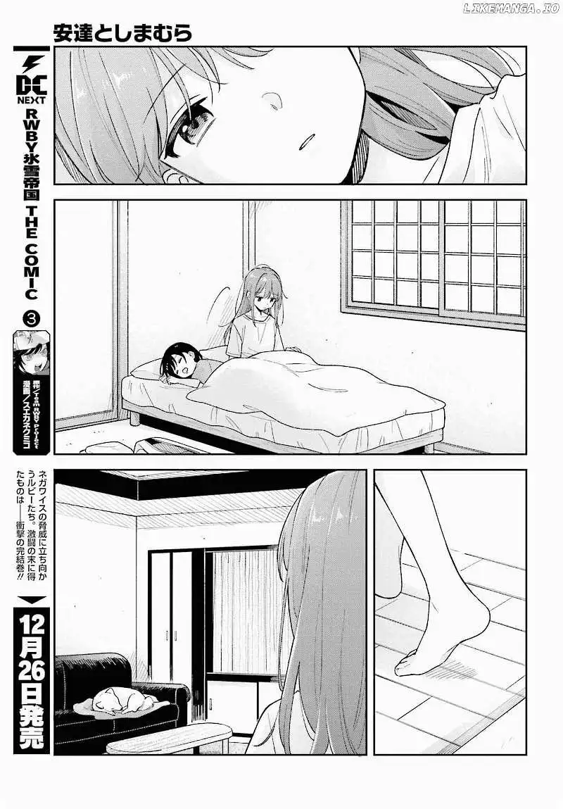 Adachi To Shimamura (Moke Yuzuhara) - Chapter 49.1