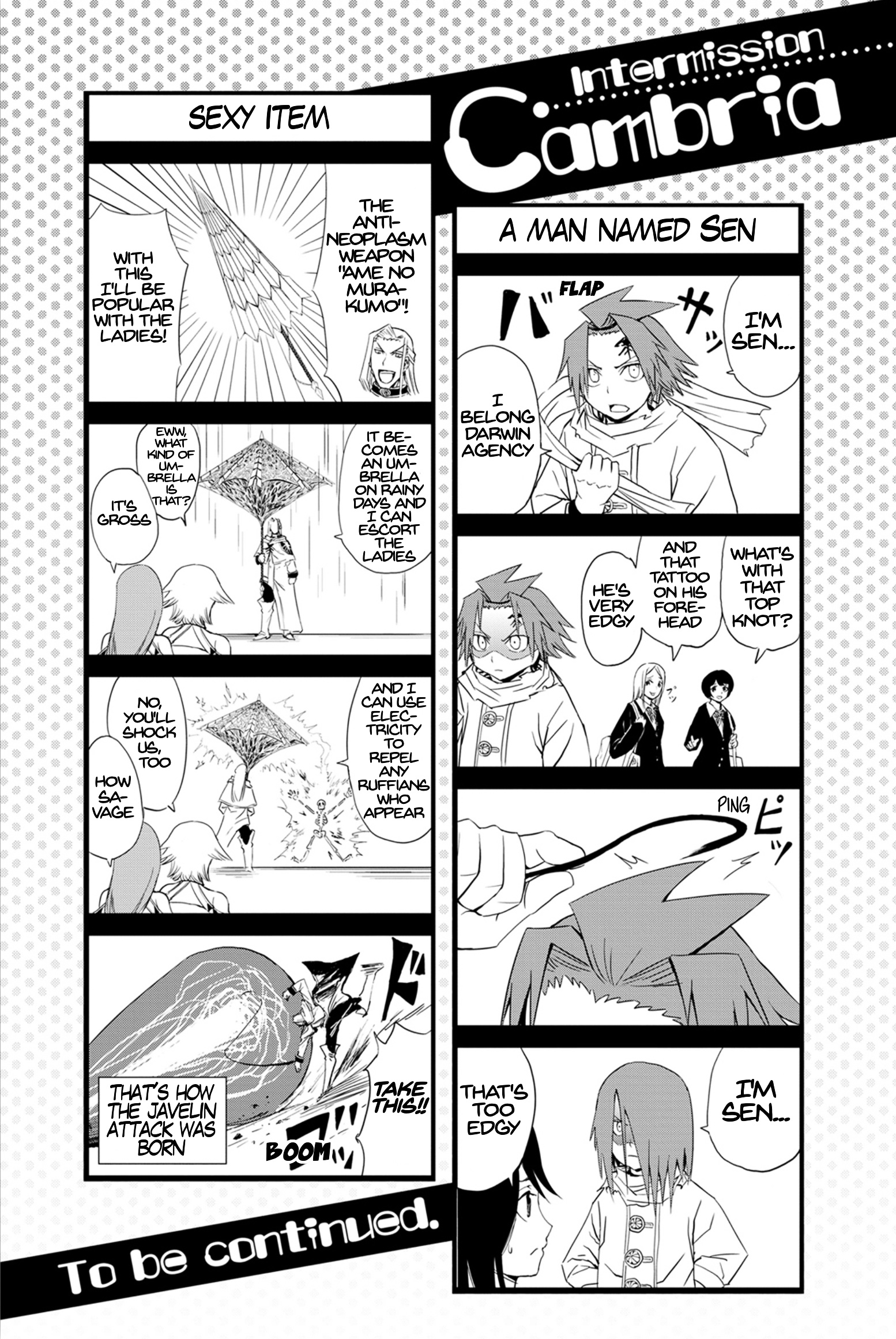 Cambria - Vol.1 Chapter 0 : Omake