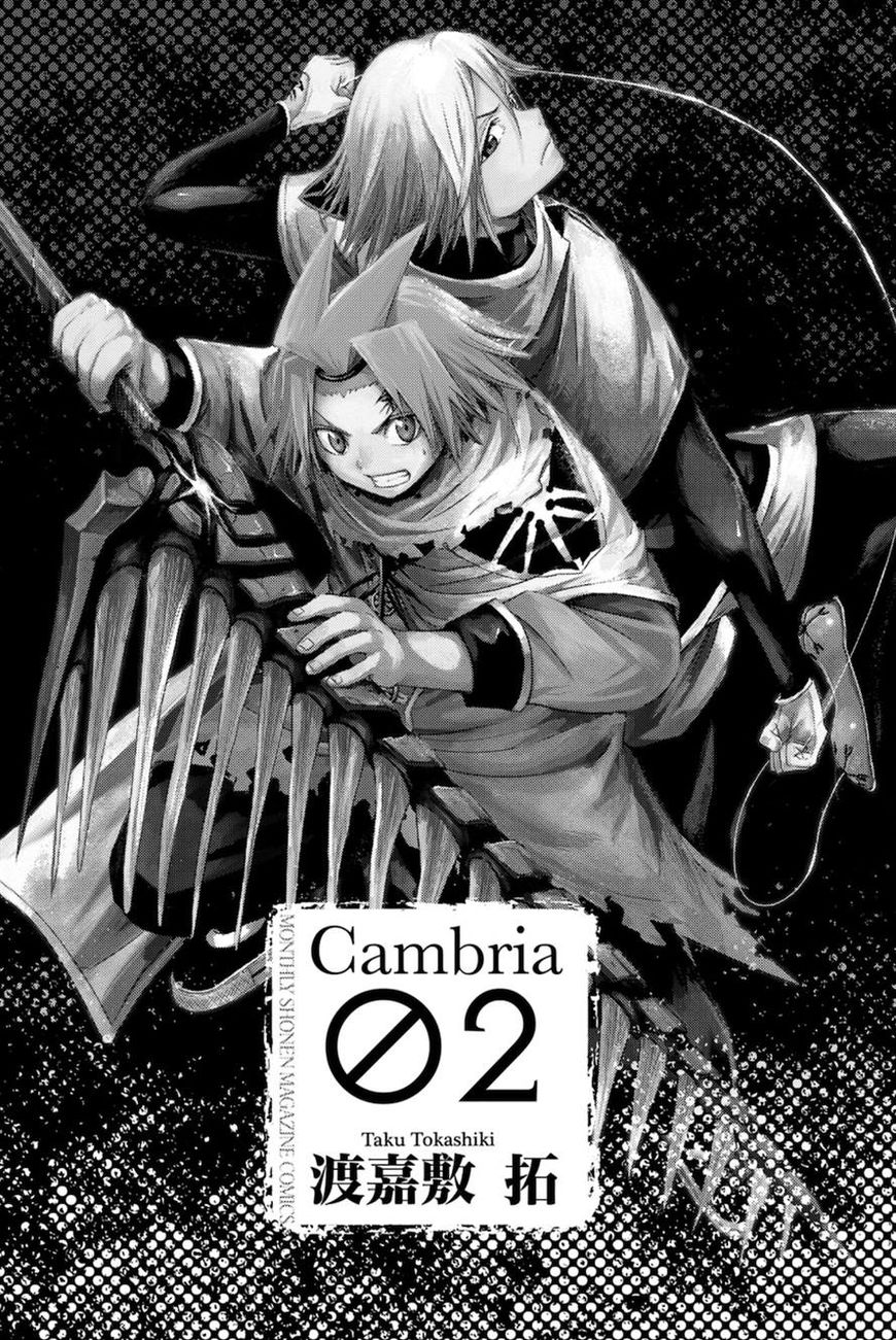 Cambria - Chapter 4