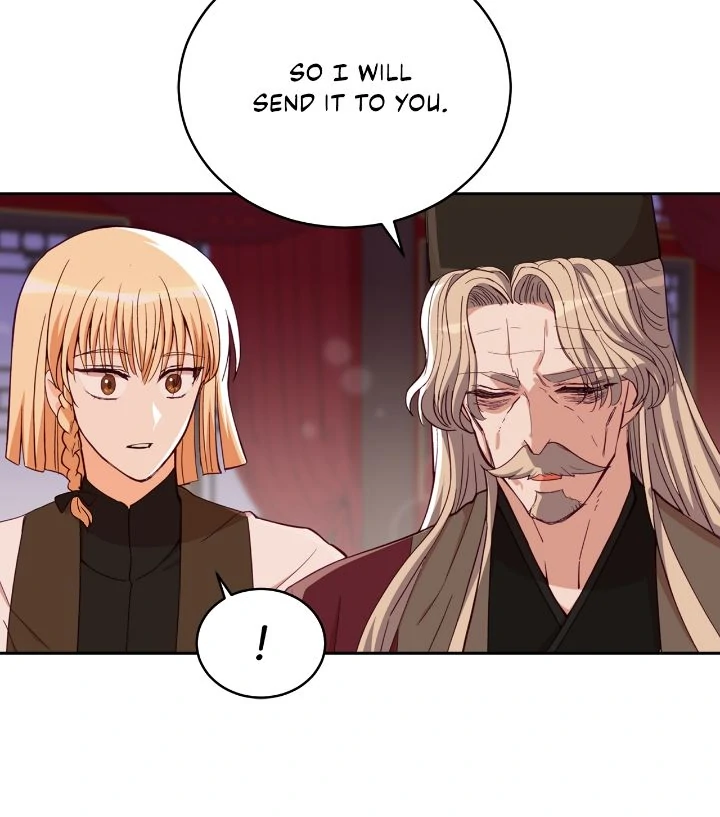 Contract Concubine - Chapter 157