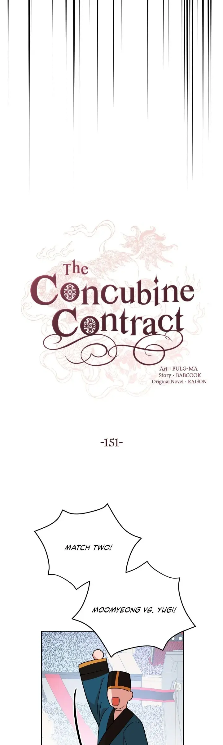 Contract Concubine - Chapter 151